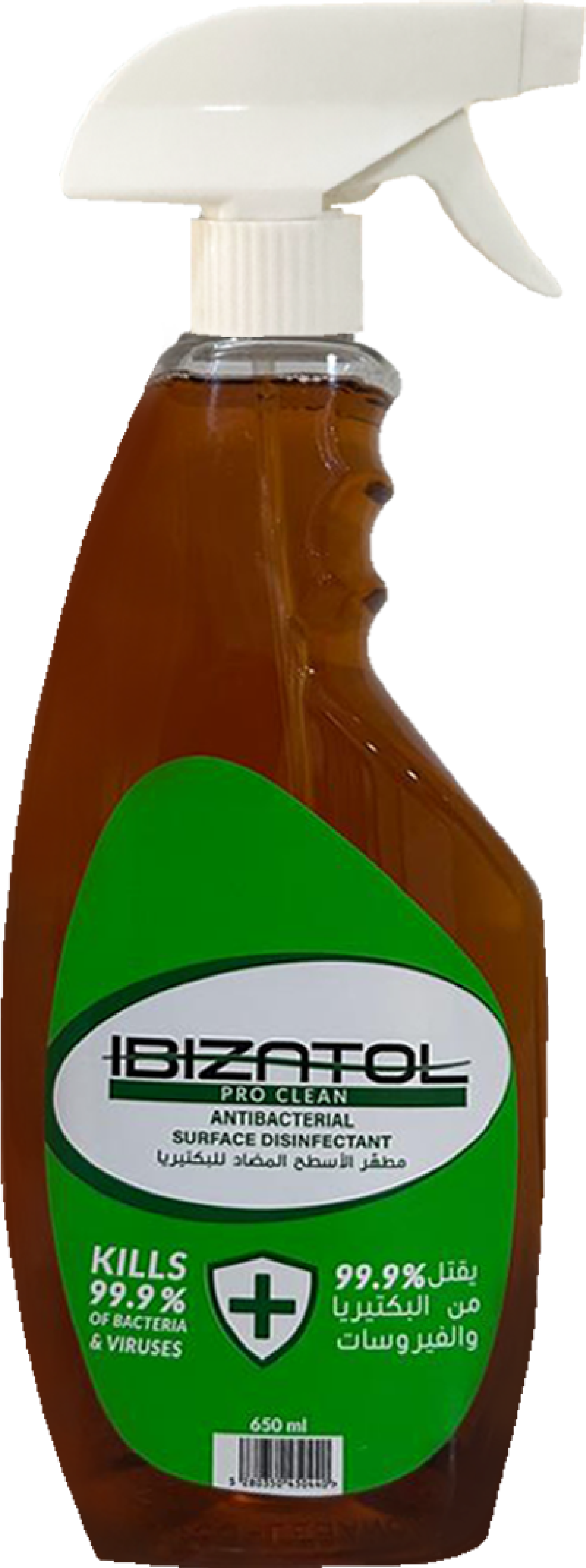 IBIZATOL ANTISEPTIC LIQUID SPRAY