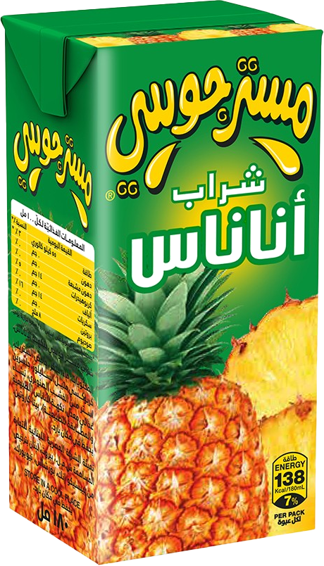 JOOCYZ PINEAPPLE JUICE