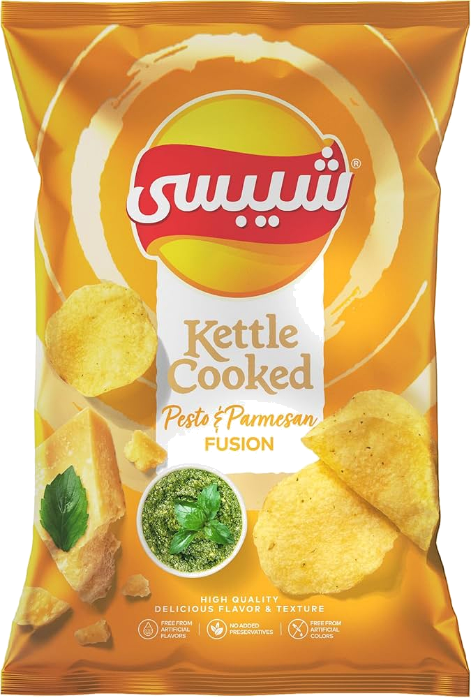 KETTLE COOKED PESTO PARMESAN