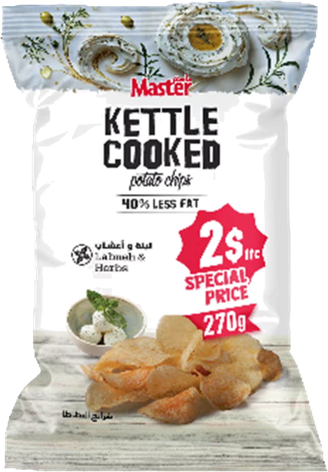 KETTLE LABNEH& HERBS
