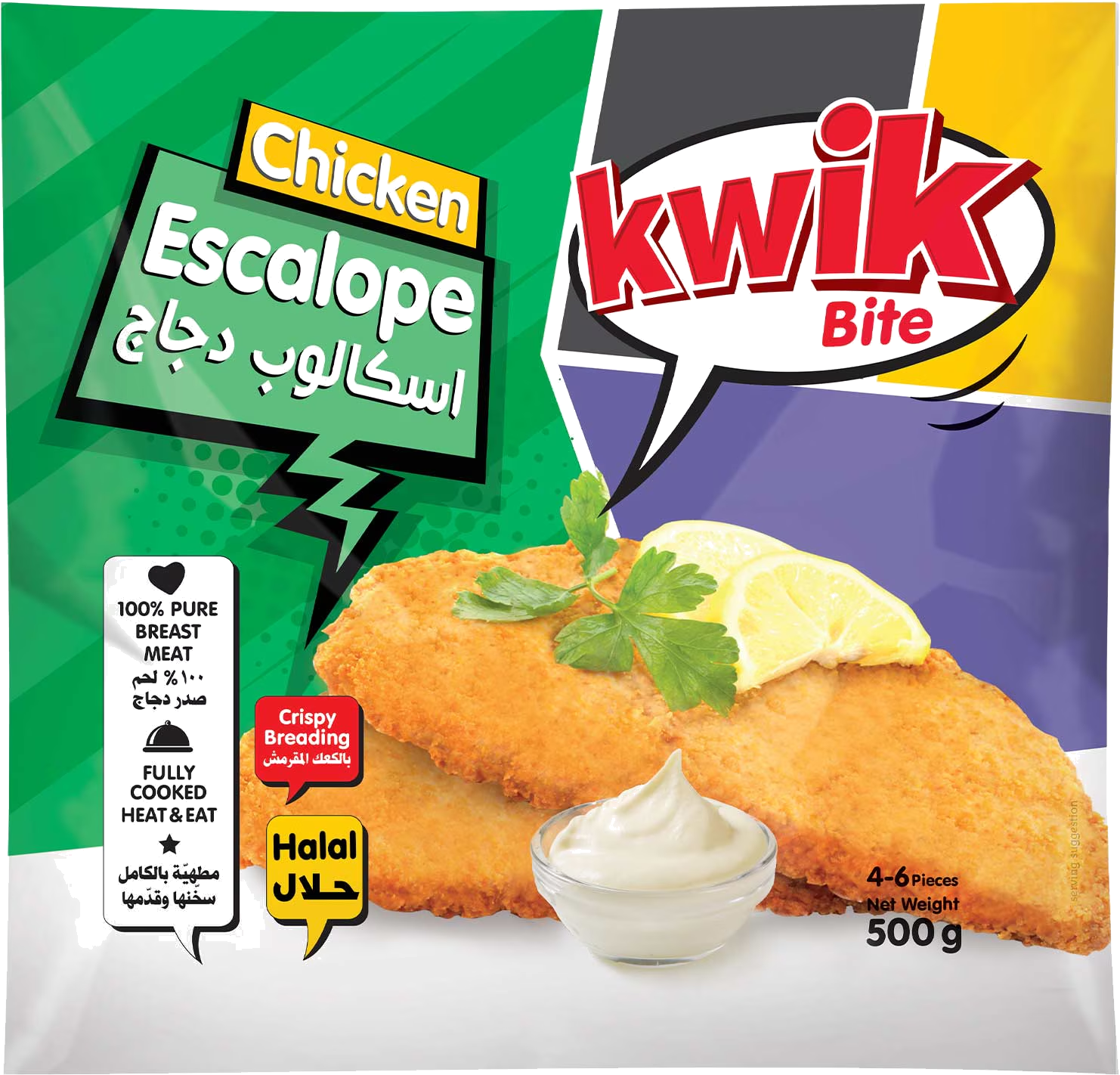 KWIK CHICKEN ESCALOPE