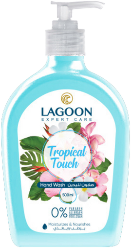 LAGOON HAND WASH TROPICAL