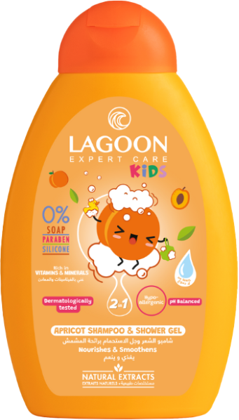 LAGOON KIDS 2IN1 CHAMOMILLE
