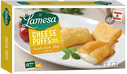LAMESA CHEESE PUFFS