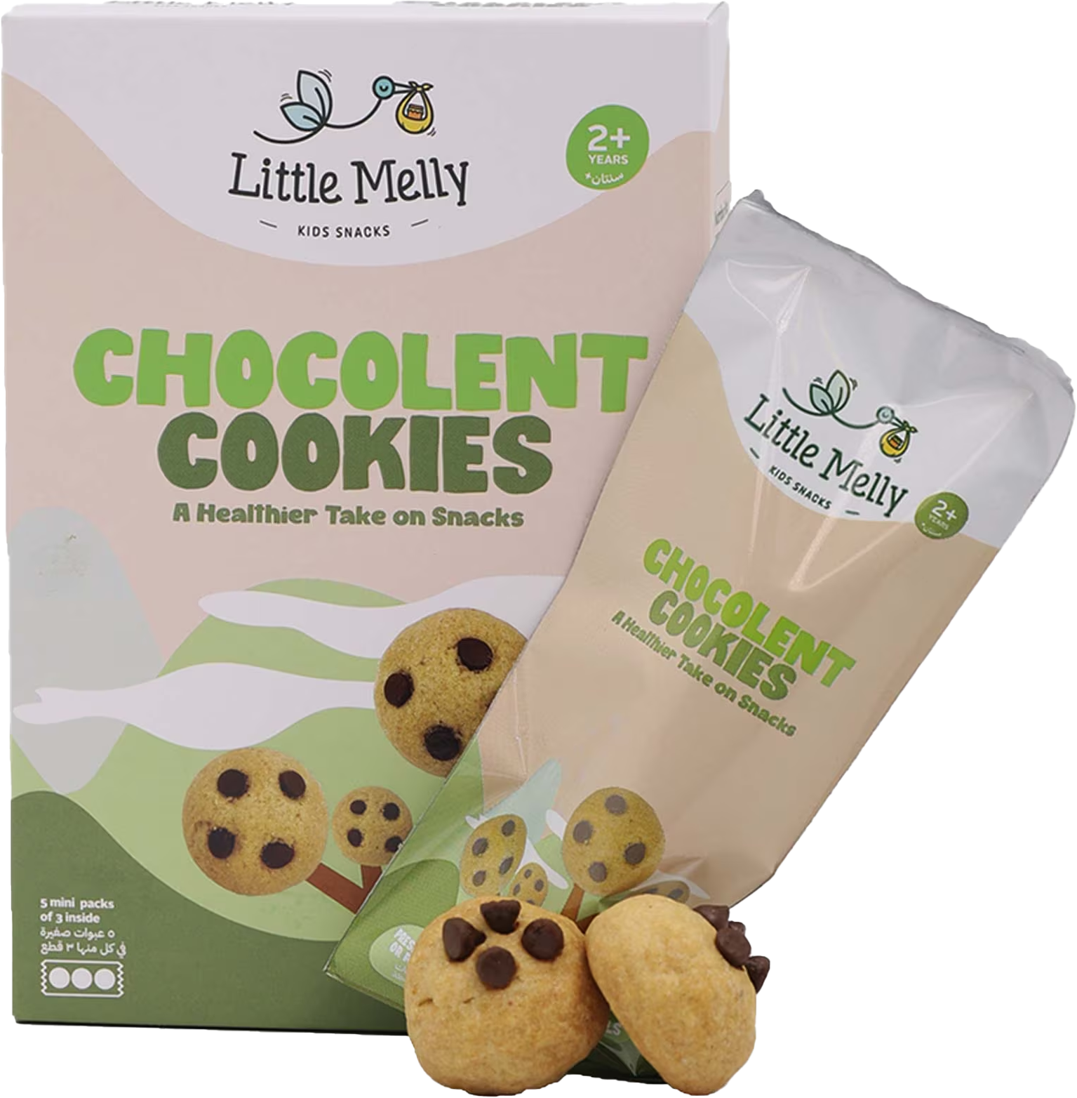 LITTLE MELLY CHOCOLENT COOK. +GIFT