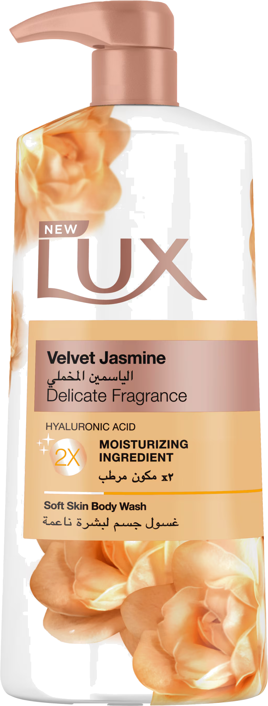 LUX BW VELVET JASMINE 750ML