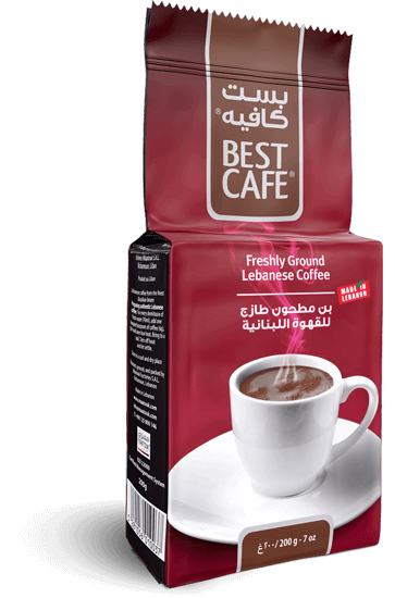 MAATOUK BEST CAFE