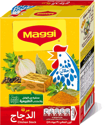 MAGGI CHIKEN BOUILLON