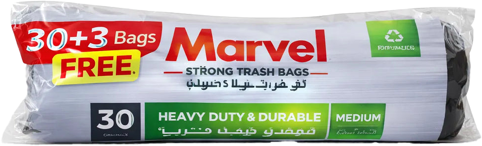 MARVEL TRASH BAGS MEDUIM