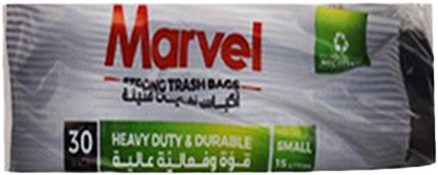MARVEL TRASH BAGS SMALL