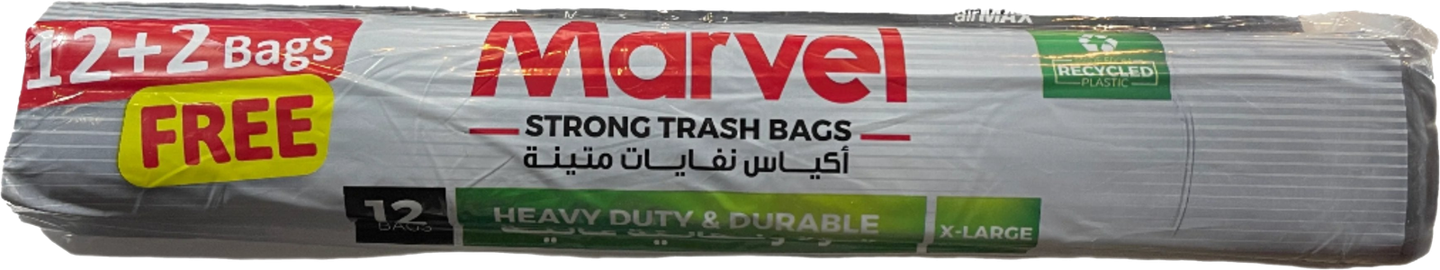 MARVELTRASHBAGS XLARGE