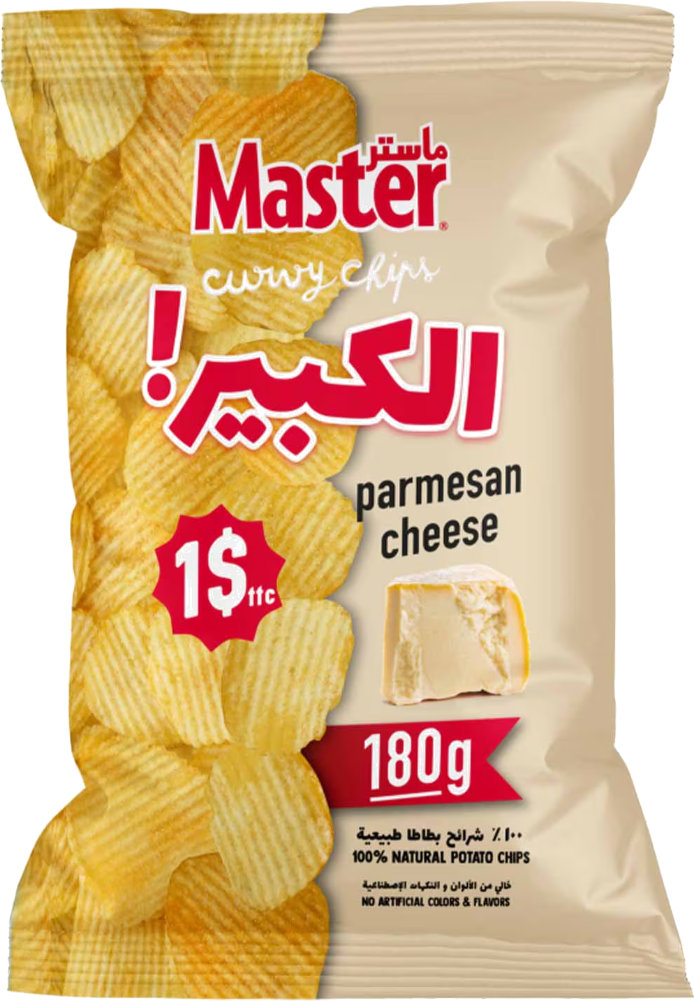 MASTER CURVY PARMESAN CHEESE