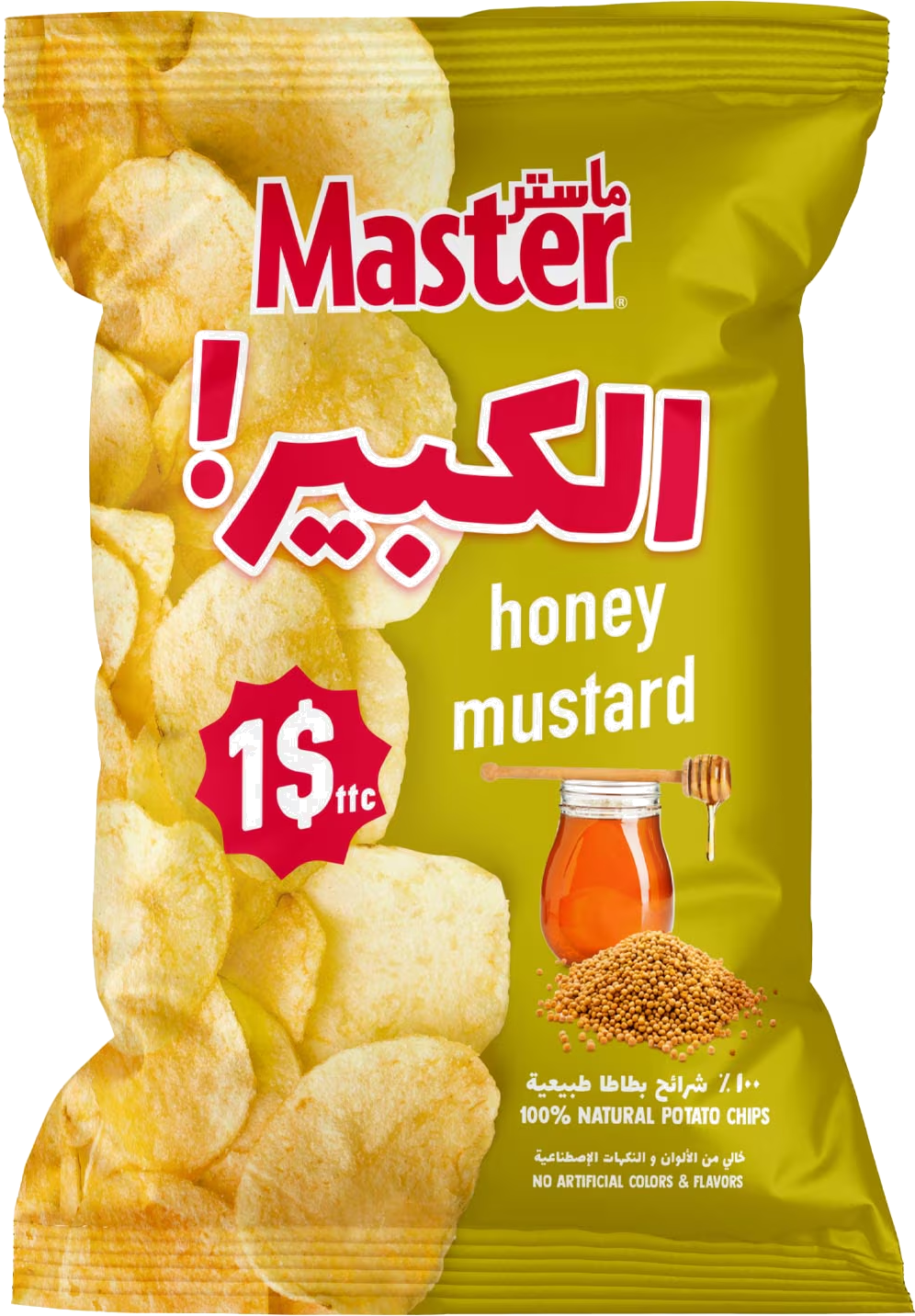 MASTER HONEY MUSTARD