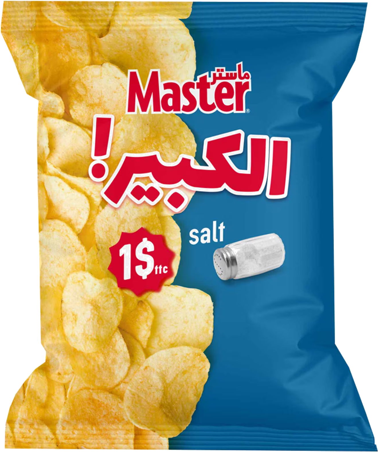 MASTER KBIR SALT