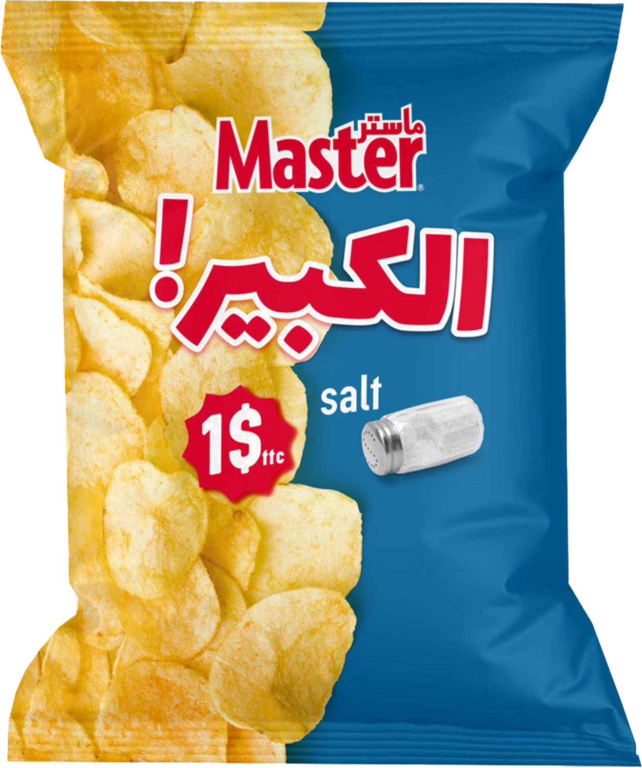 MASTER SALT
