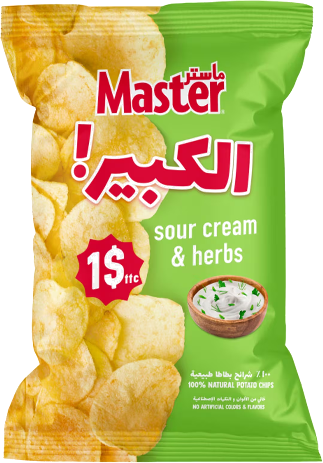 MASTER SOUR CREAM