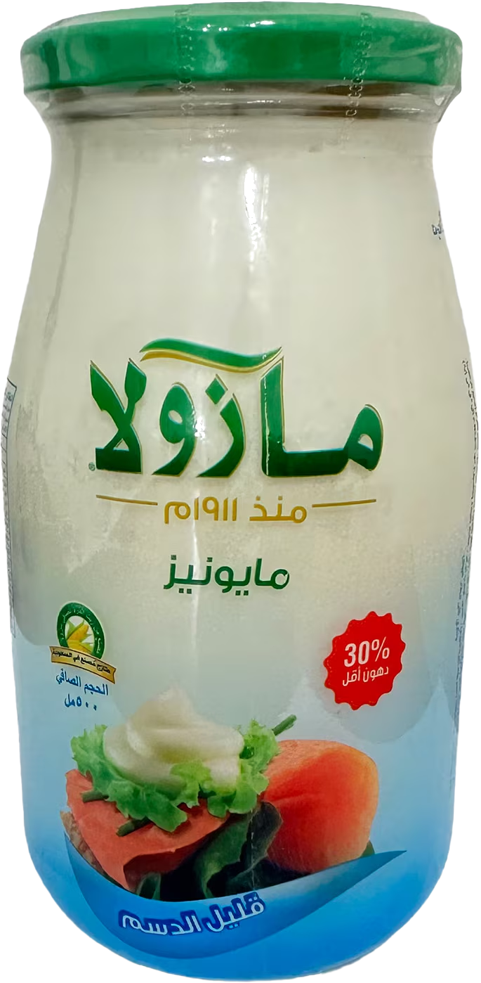 MAZOLA MAYONNAISE LOW FAT