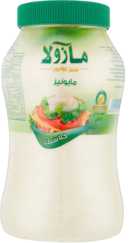 MAZOLLA MAYONNAISE