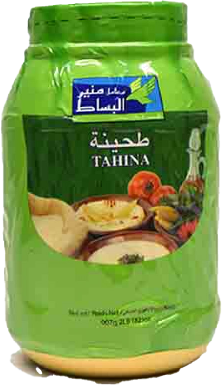 MOUNIR TAHINA