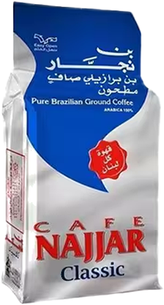 NAJJAR CLASSIC CAFE