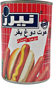 NIERS BEEF HOT DOG