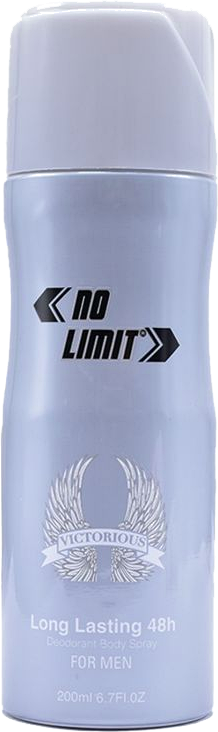 NO LIMIT DEO CUZII
