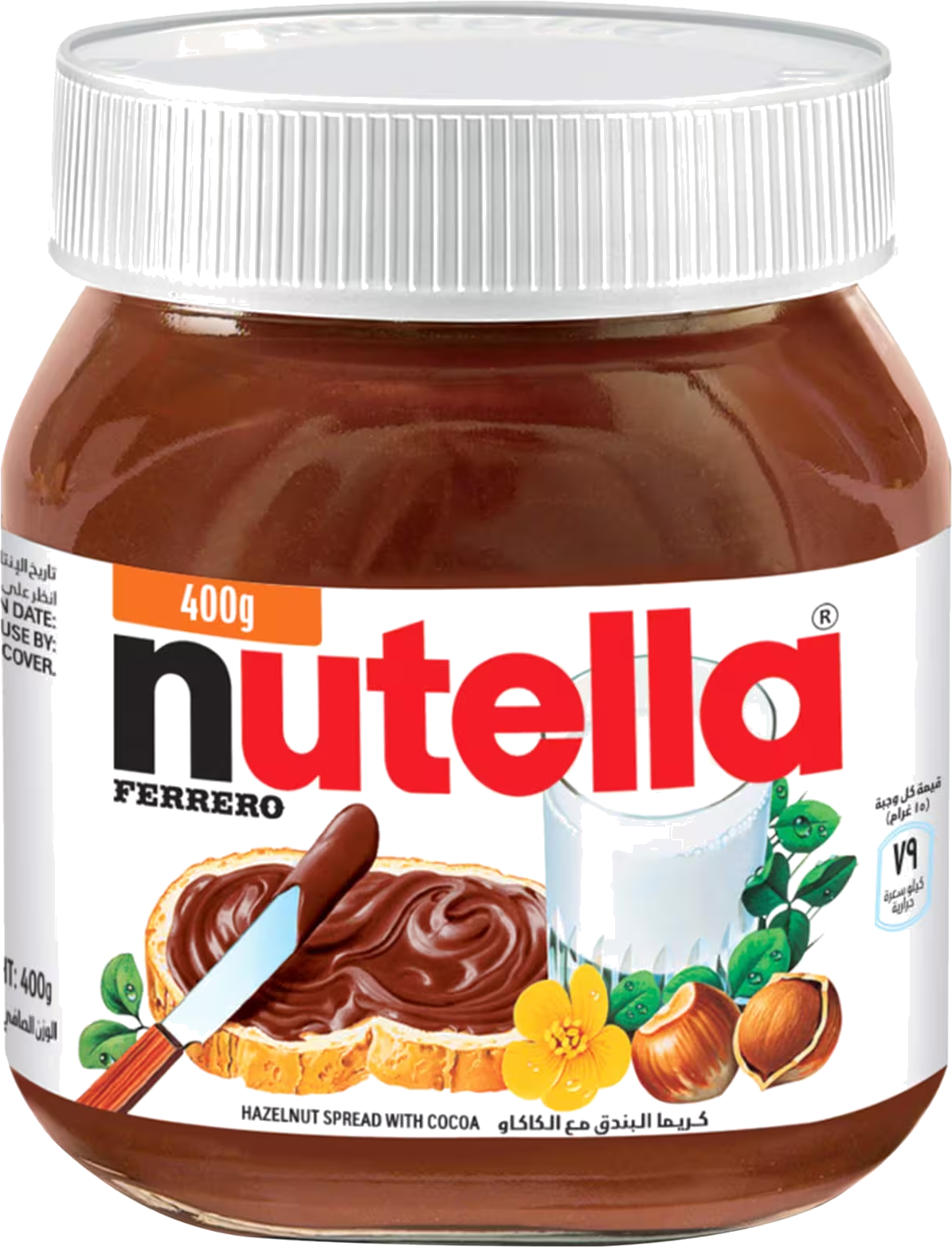 NUTELLA