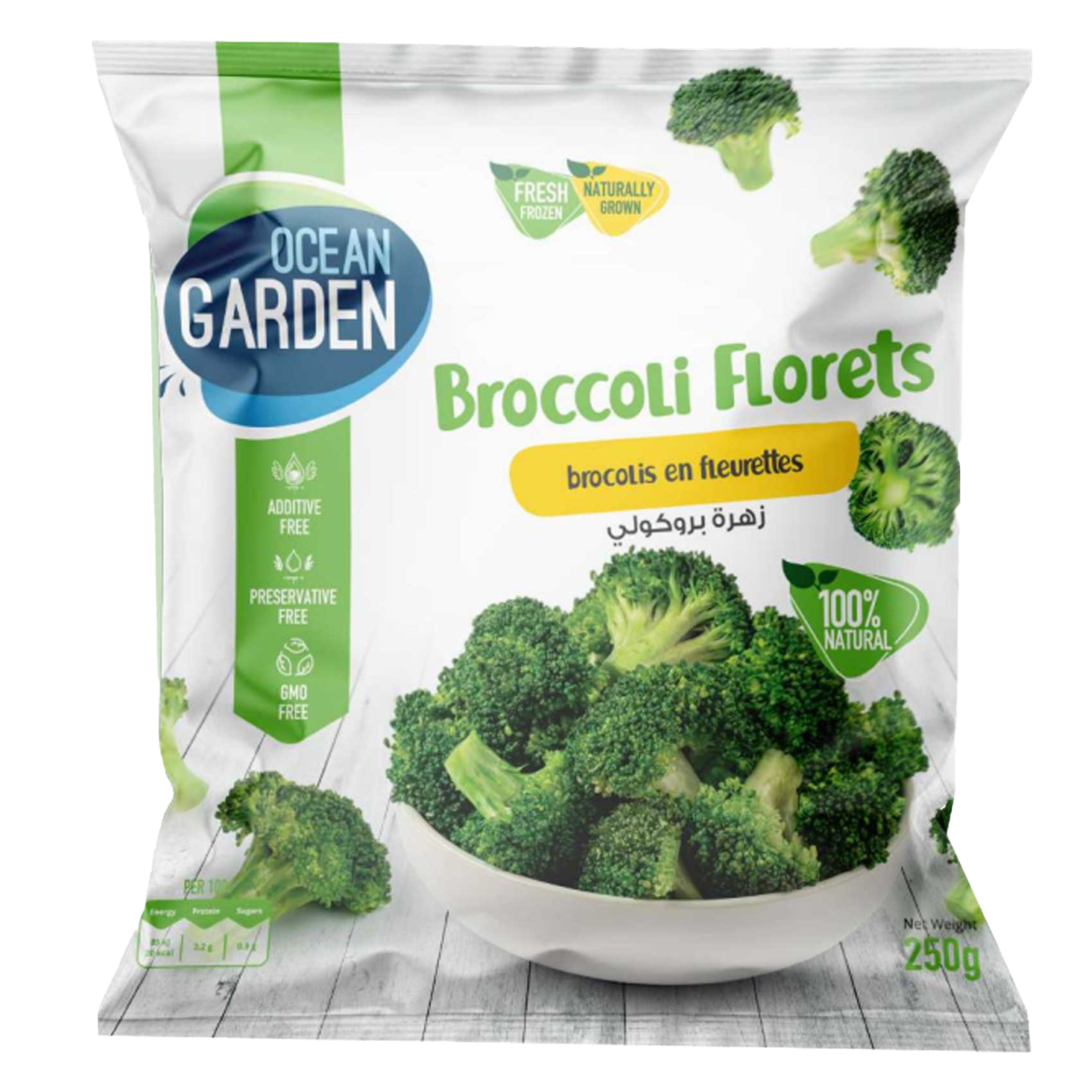 OCEAN GARDEN BROCOLI FLORETS