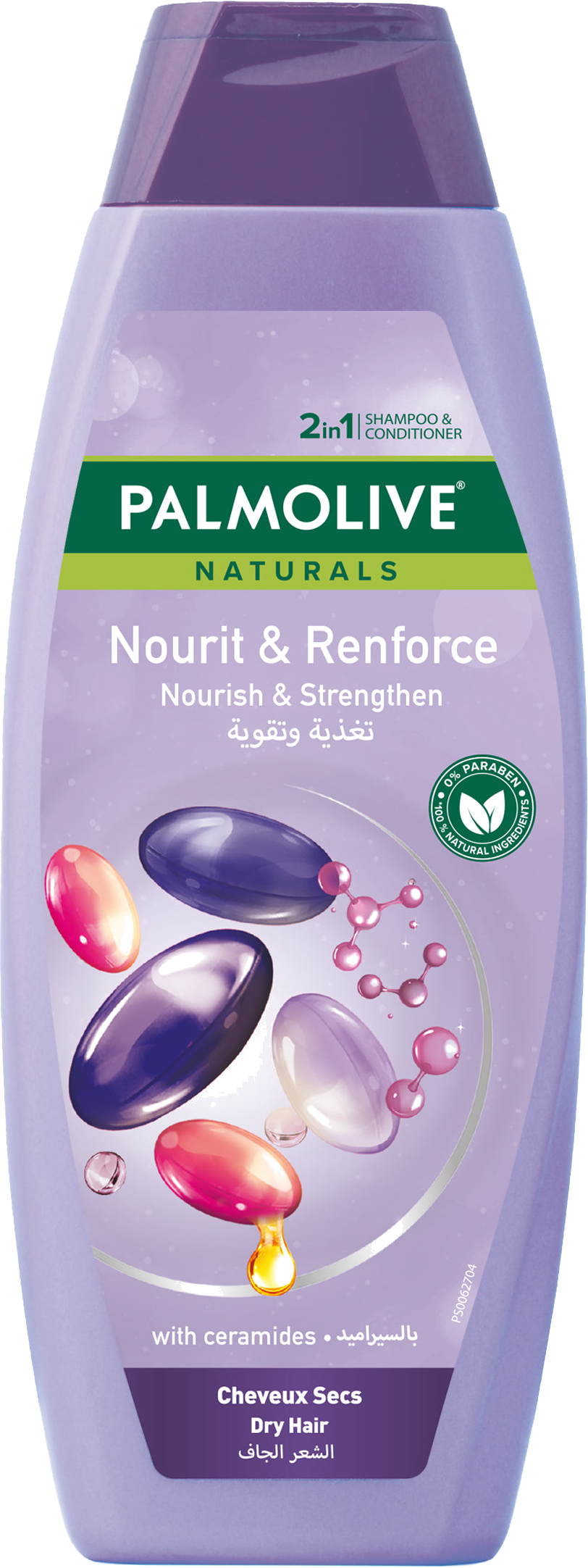 PALMOLIVE SHAMPOO 2IN1 DRY HAIR