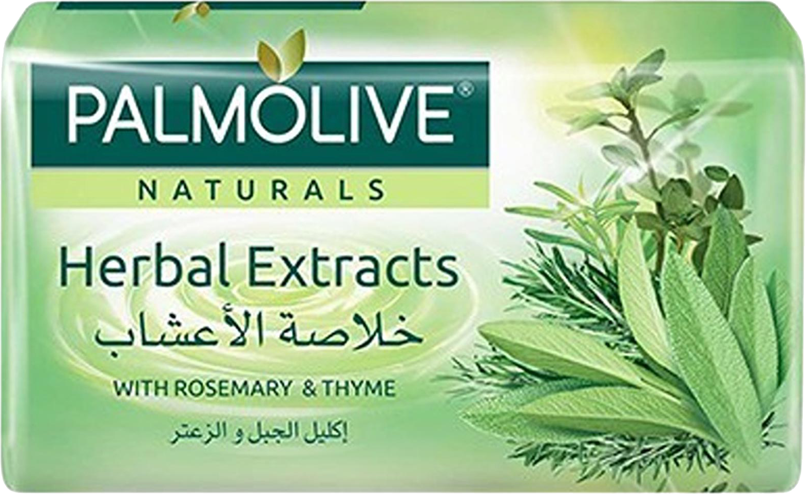 PALMOLIVE SOAP HERBAL