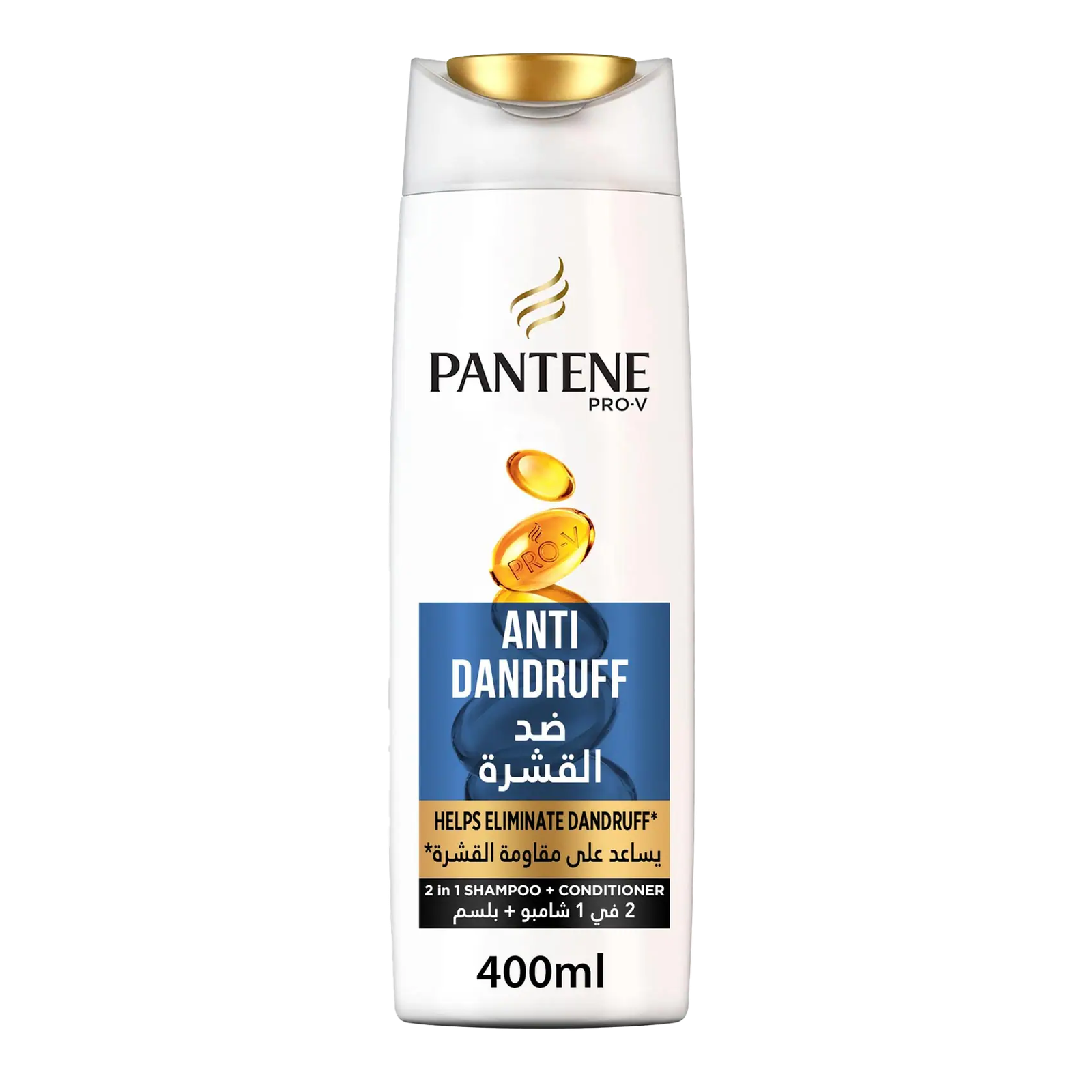 PANTENE AD 2IN1 P2