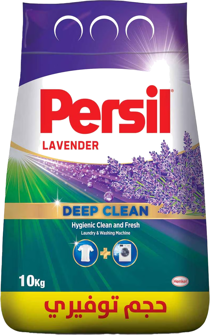 PERSIL HYGIENIC LAVENDER