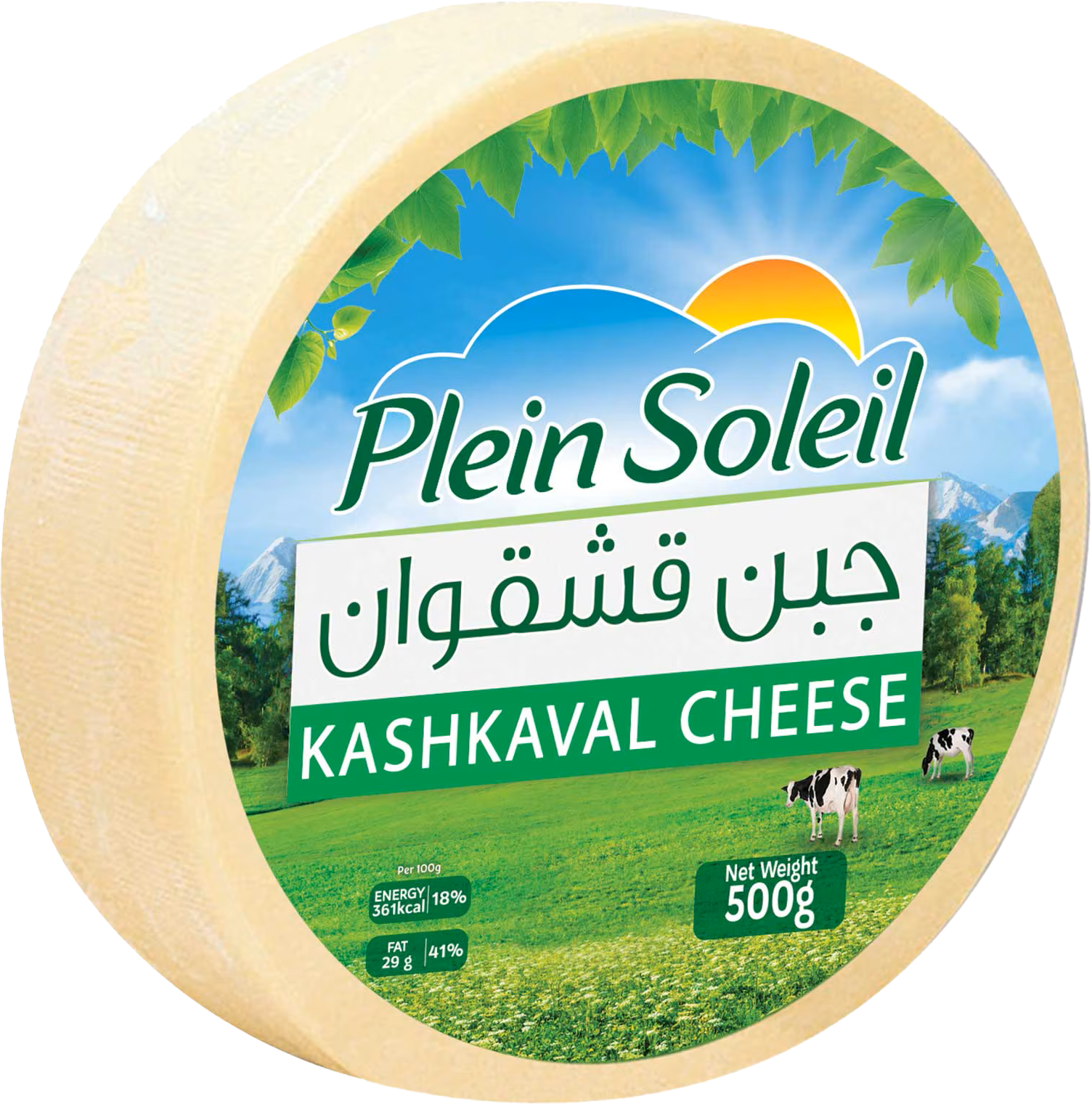 PLEIN SOLEIL AKSHKAVAL 500G