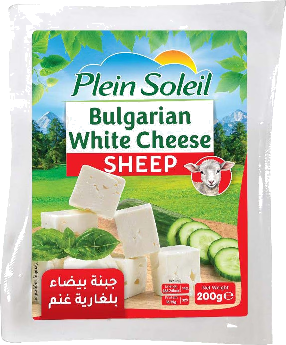 PLEIN SOLEIL BULGARIAN CHEESE SHEEP