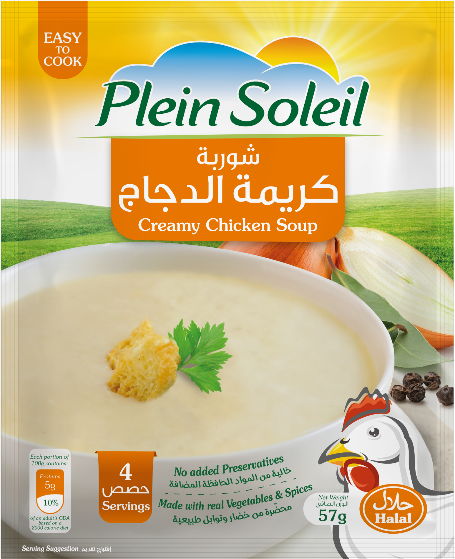 PLEIN SOLEIL CREAMY CHICKEN SOUP