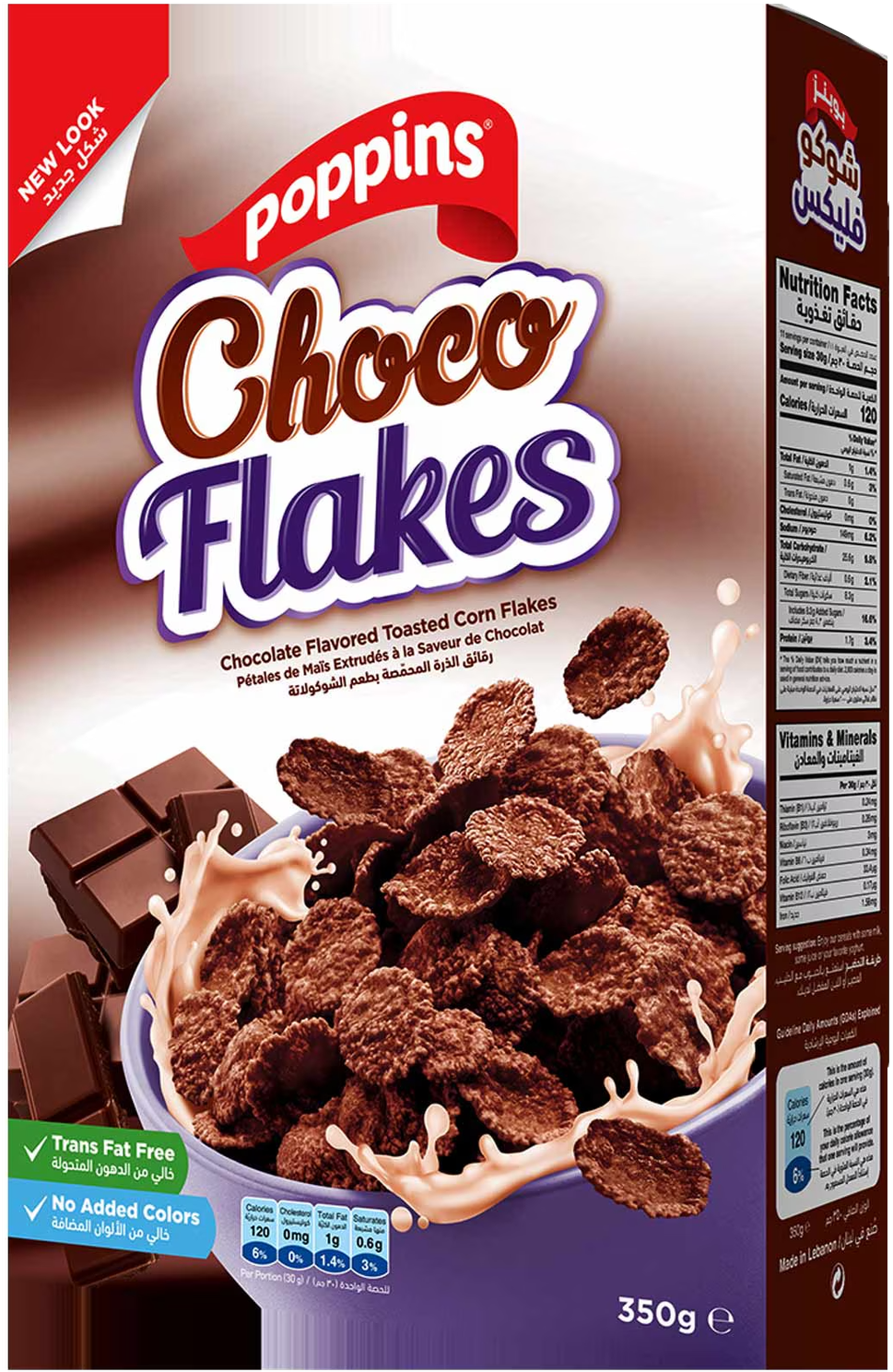POPPINS CHOCO FLAKES