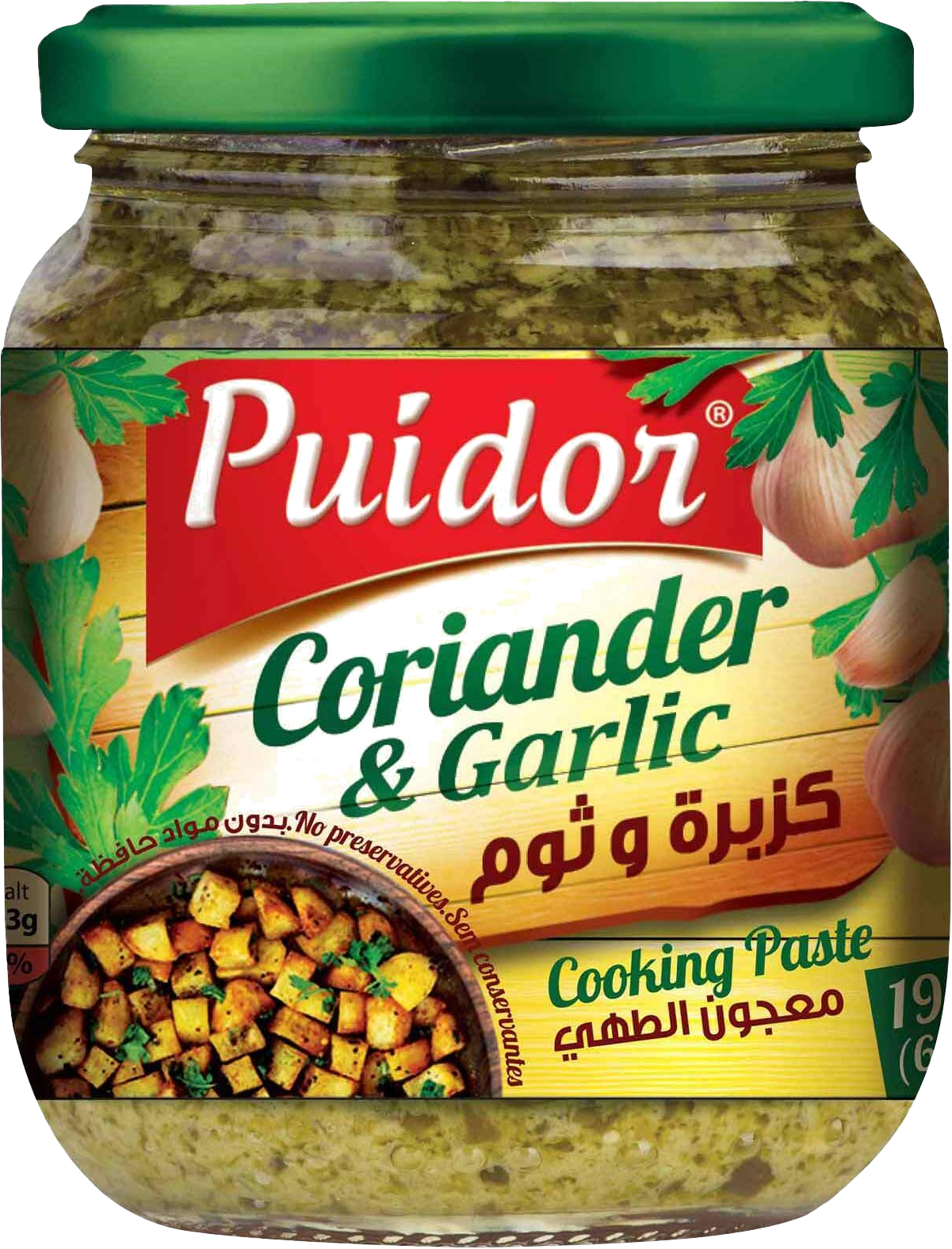 PUIDOR CORIANDER&GARLIC SAUCE