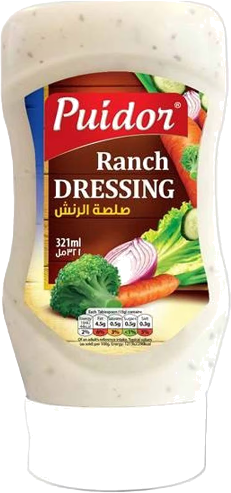 PUIDOR RANCH SAUCE