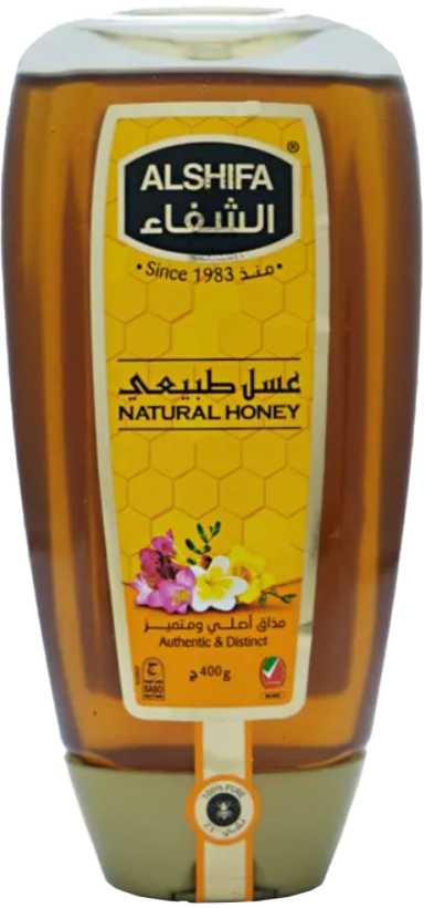 RA7A AL SAIFI