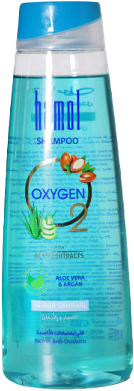 SAMPOO HAMOL ALOE VERA&ARGAN 400ML