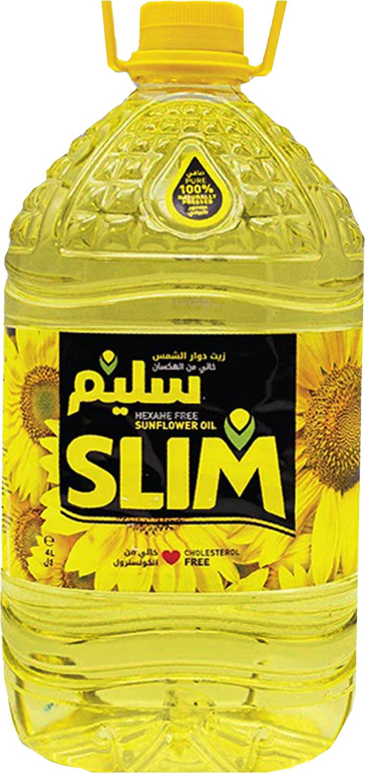 SLIM SUNFLOWER OIL