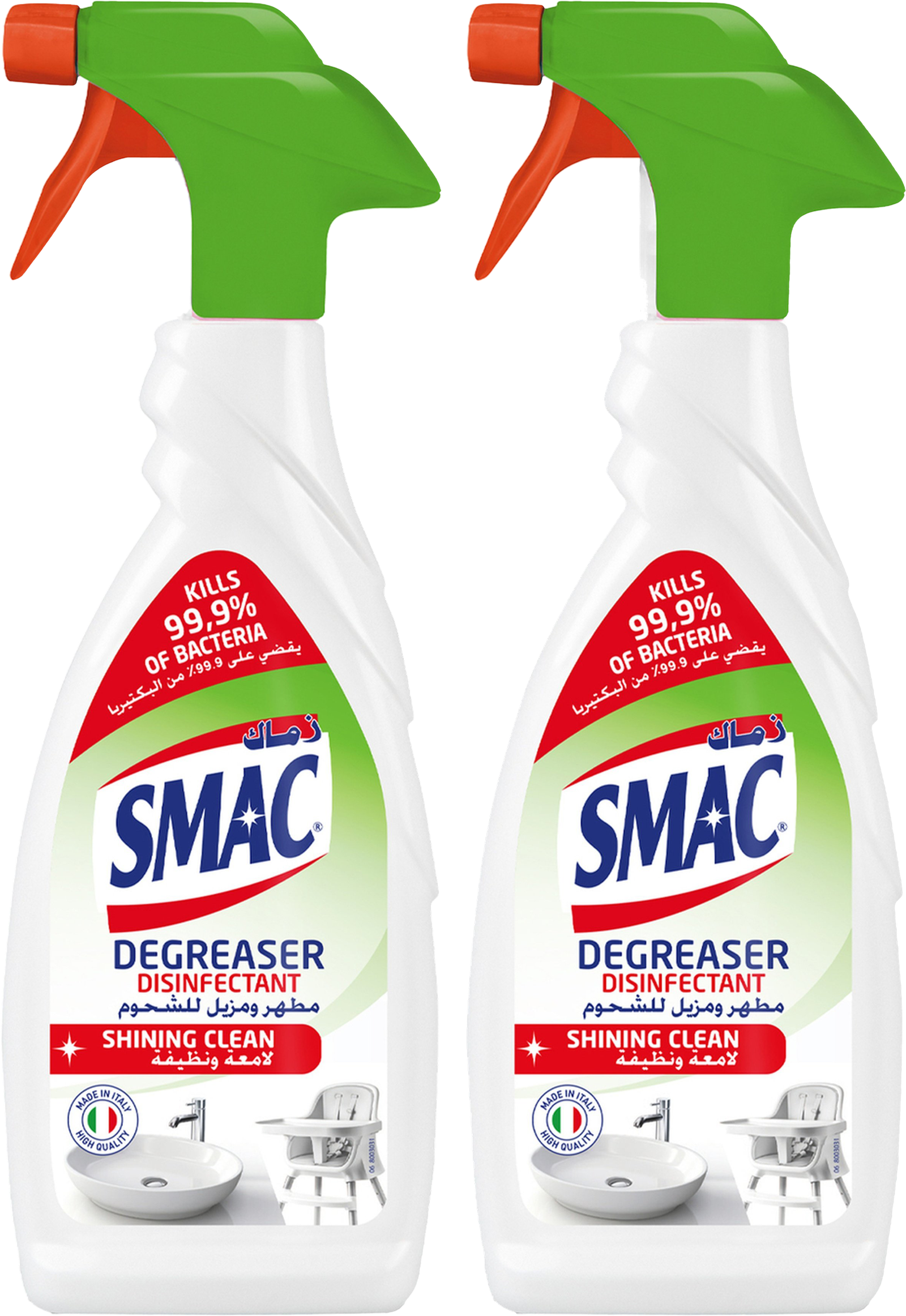 SMAC DESINFECTANT BUY 2 25%