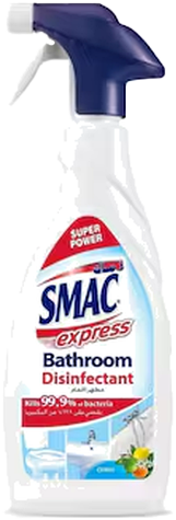 SMAC EXPRESS BATHROOM