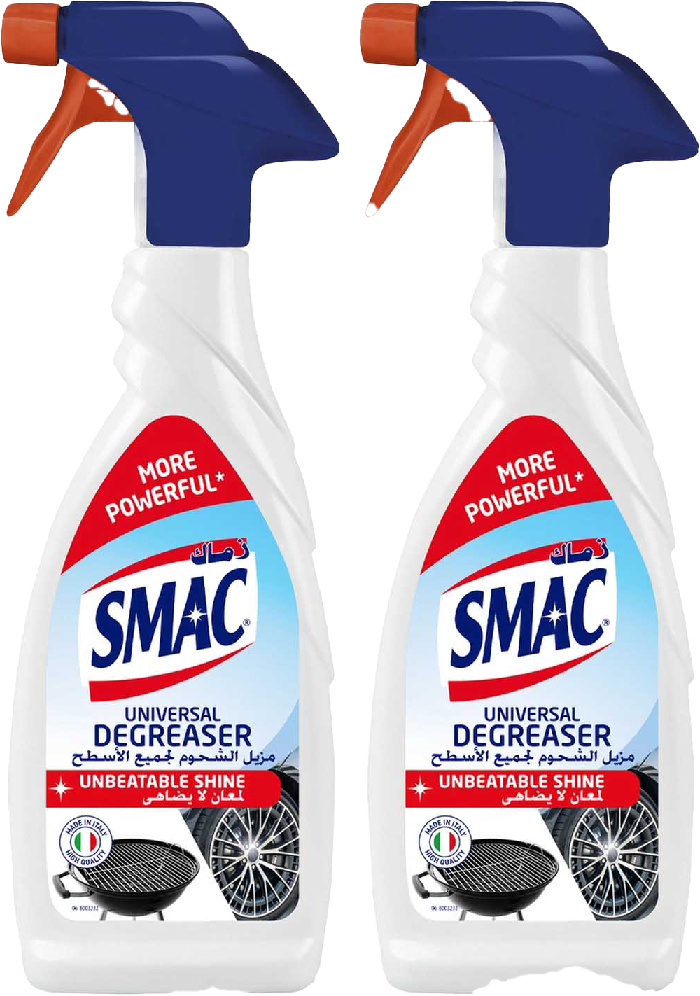 SMAC UNIVERSAL BUY 2 25%