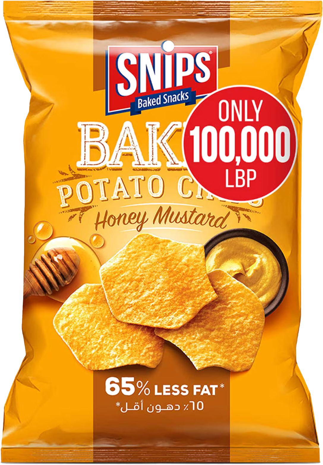 SNIPS CHIPS HONEY MUSTARD