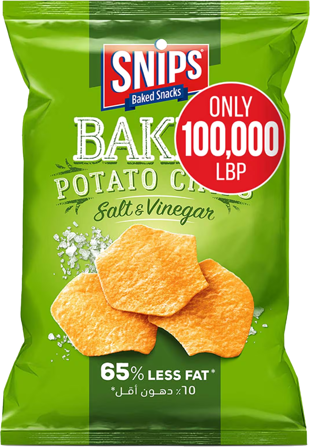 SNIPS CHIPS S&V