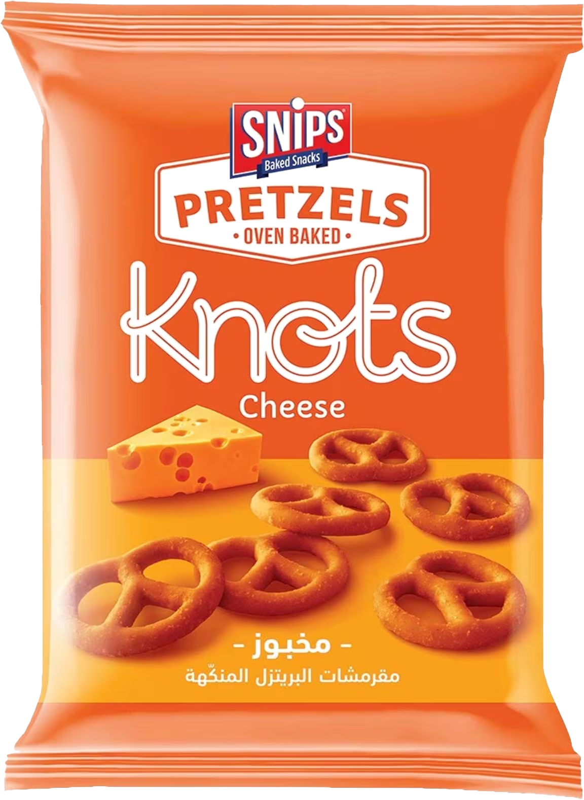SNIPS PRETZELS KNOTS CHEESE