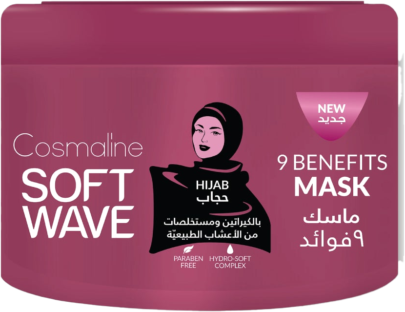SOFT WAVE  HIJAB MASK