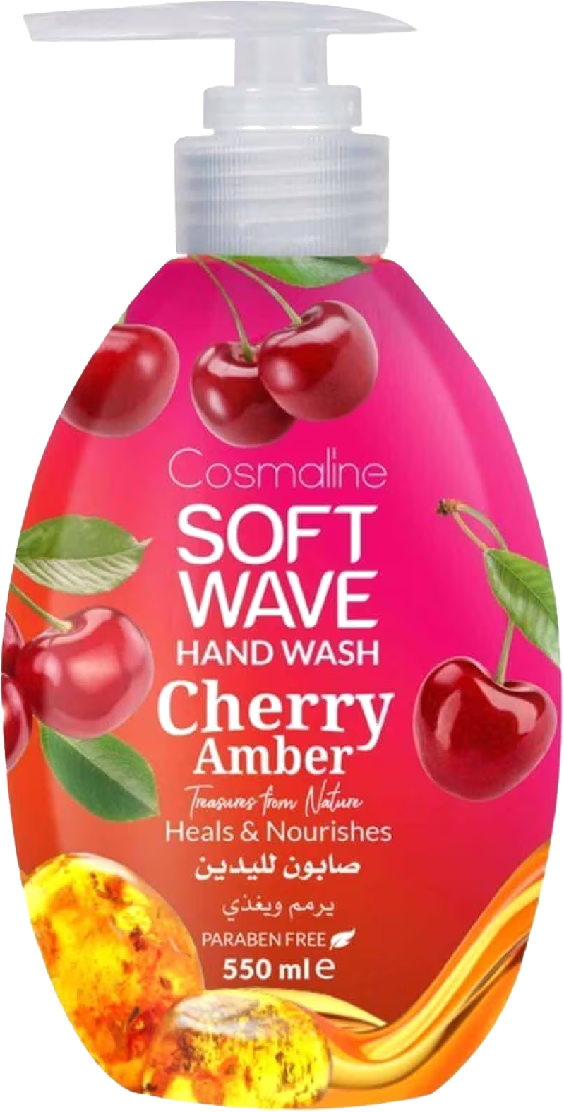 S&W HAND WASH CHERRY AMBER