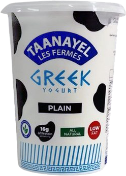 TAANAYEL GREEK YOGURT PLAIN